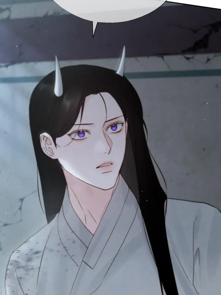 Read Toxin chapter 41 image 51 on Lezhin