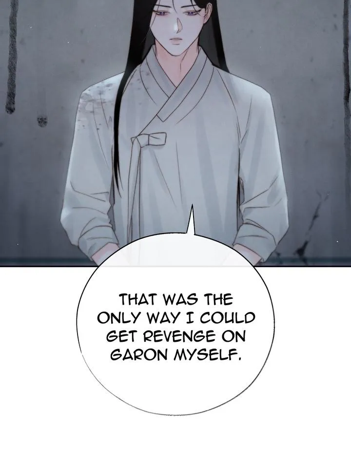 Read Toxin chapter 41 image 70 on Lezhin