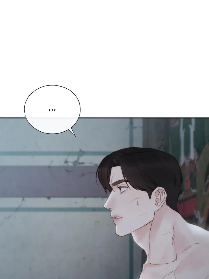Read Toxin chapter 41 image 71 on Lezhin