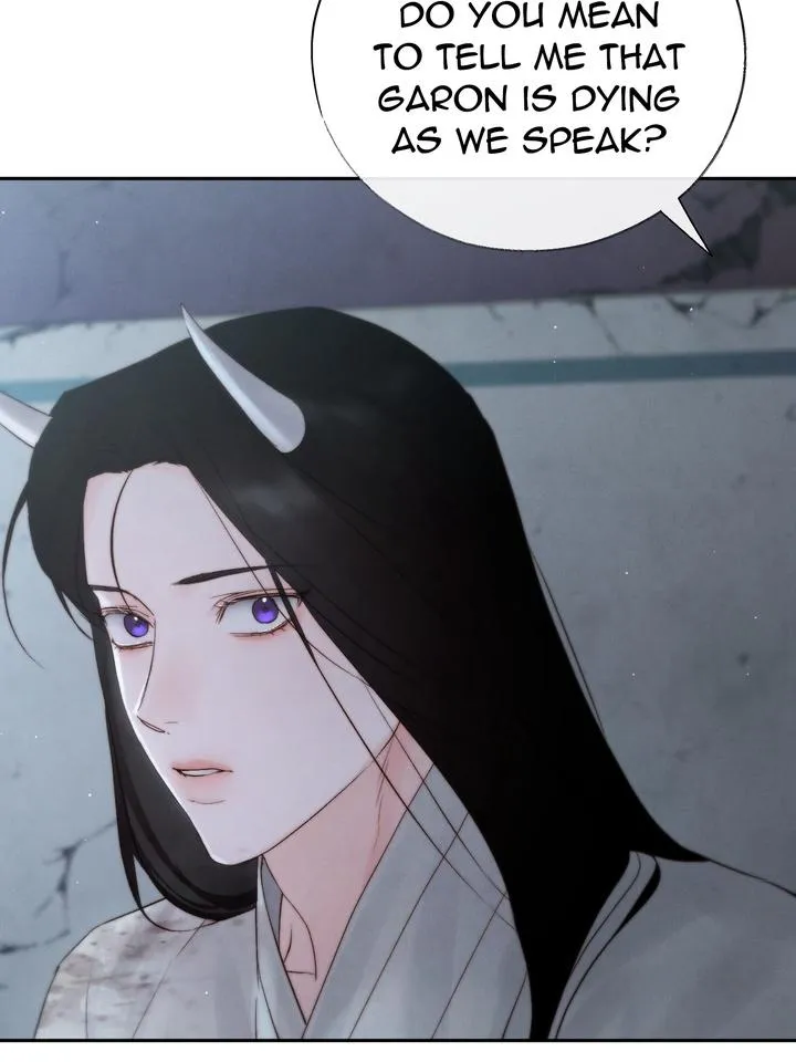 Read Toxin chapter 41 image 73 on Lezhin