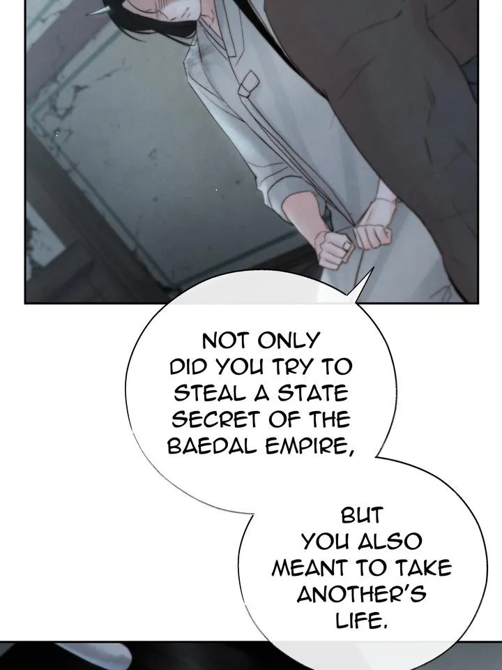 Read Toxin chapter 41 image 76 on Lezhin