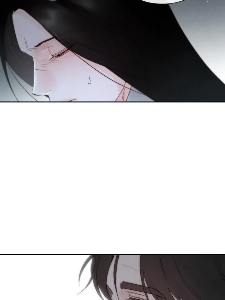 Read Toxin chapter 41 image 77 on Lezhin