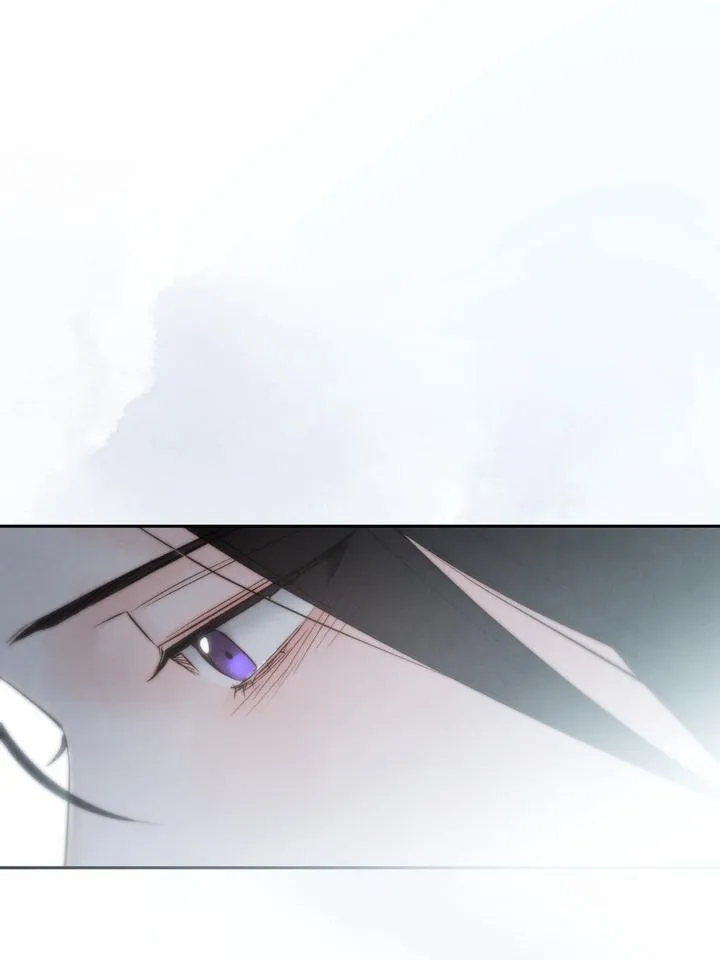 Read Toxin chapter 41 image 79 on Lezhin