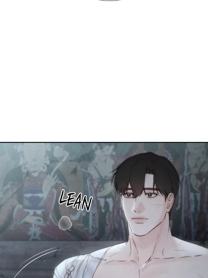 Read Toxin chapter 41 image 82 on Lezhin