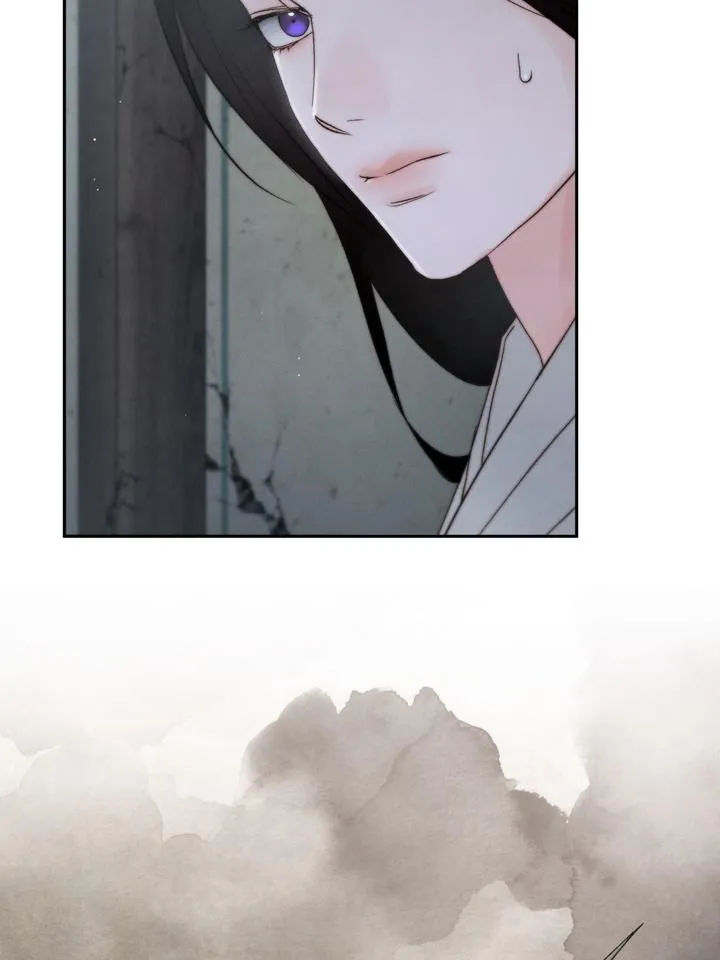 Read Toxin chapter 41 image 86 on Lezhin