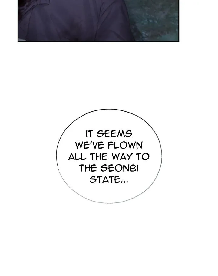 Read Toxin chapter 41 image 9 on Lezhin
