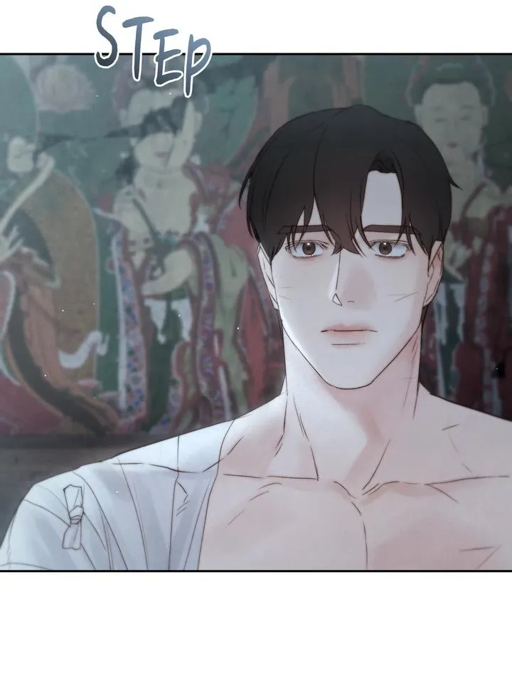 Read Toxin chapter 41 image 95 on Lezhin