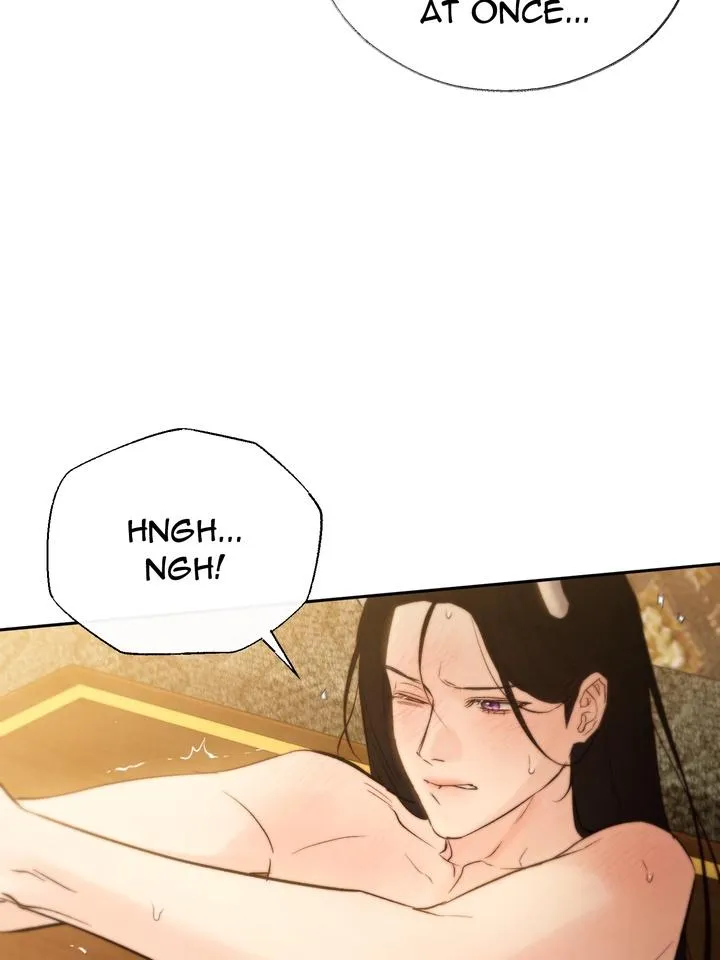 Read Toxin chapter 43 image 64 on Lezhin