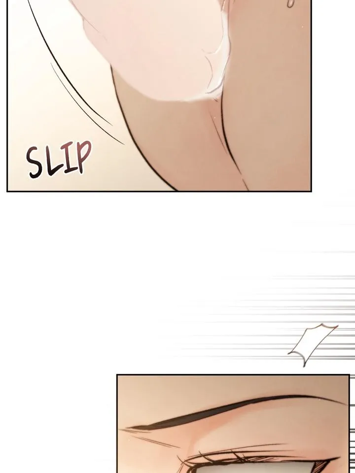 Read Toxin chapter 43 image 78 on Lezhin