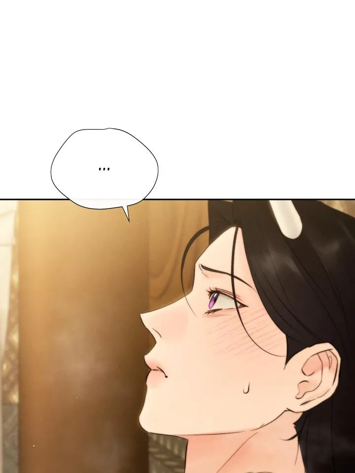 Read Toxin chapter 43 image 86 on Lezhin