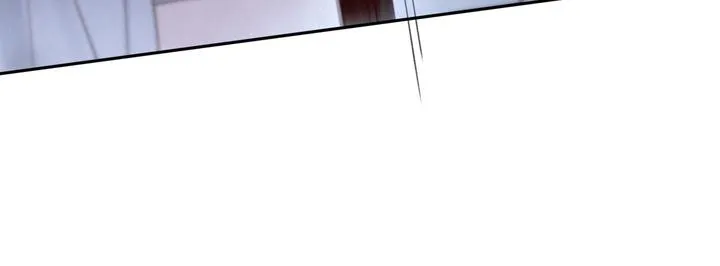 Read Toxin chapter 44 image 105 on Lezhin