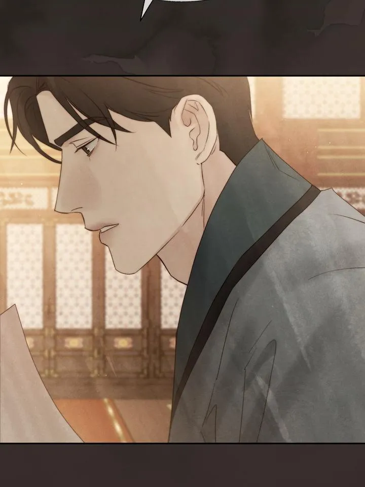 Read Toxin chapter 44 image 11 on Lezhin