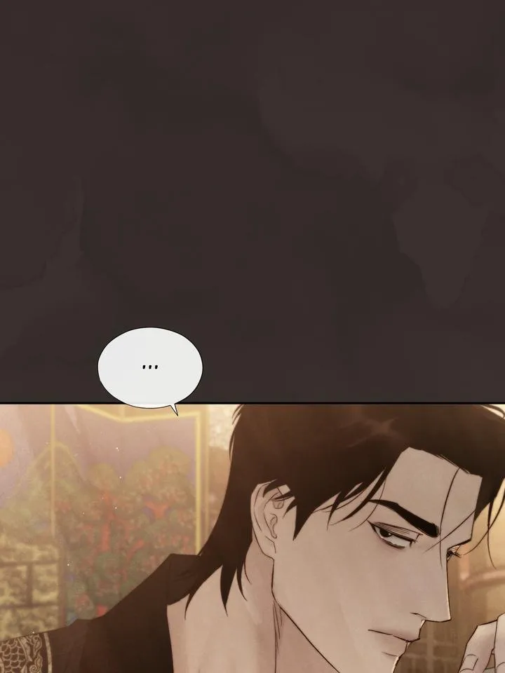 Read Toxin chapter 44 image 12 on Lezhin