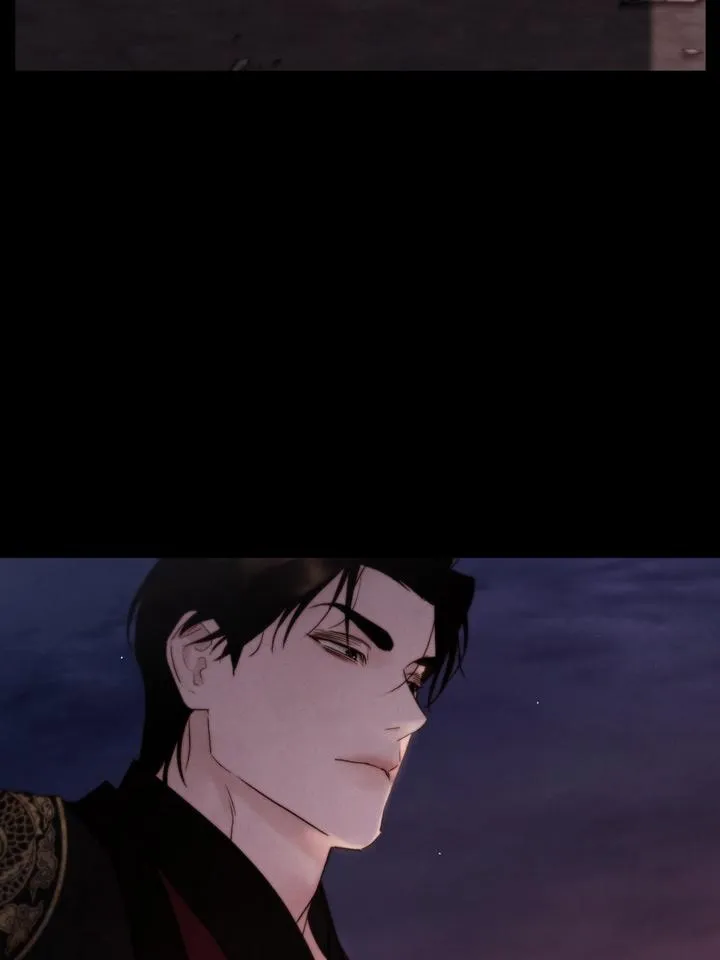 Read Toxin chapter 44 image 26 on Lezhin