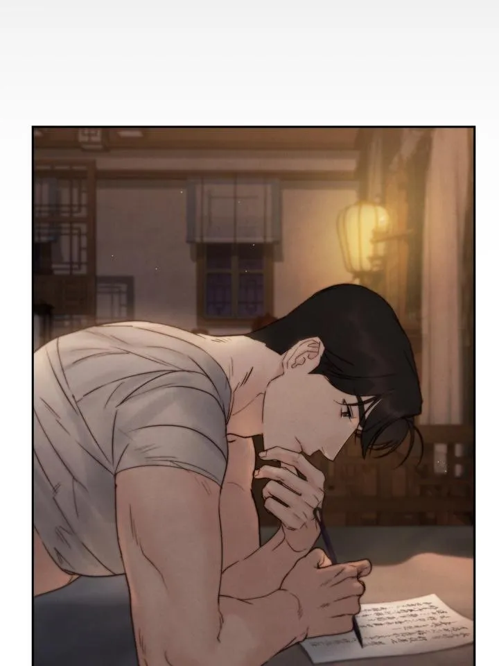 Read Toxin chapter 44 image 60 on Lezhin