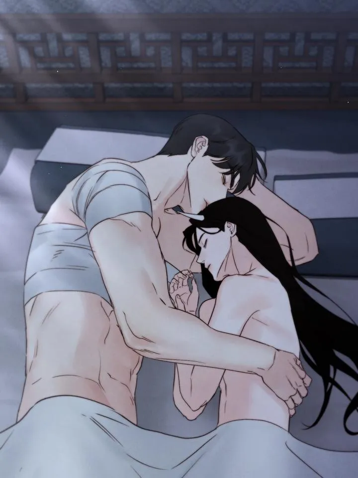 Read Toxin chapter 44 image 69 on Lezhin