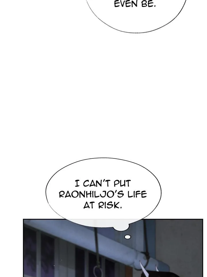 Read Toxin chapter 44 image 76 on Lezhin