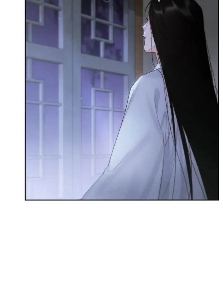 Read Toxin chapter 44 image 77 on Lezhin