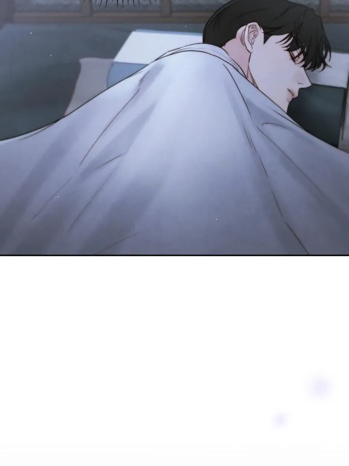 Read Toxin chapter 44 image 83 on Lezhin
