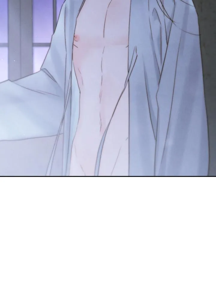 Read Toxin chapter 44 image 85 on Lezhin
