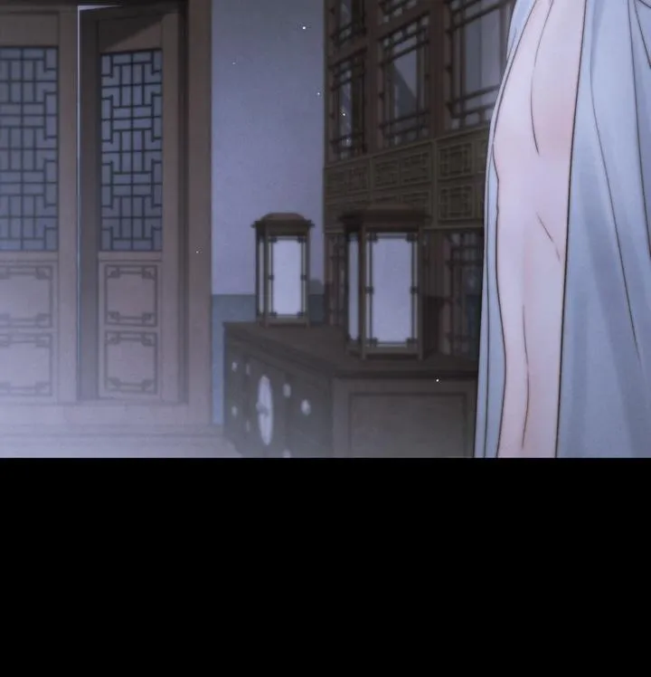 Read Toxin chapter 44 image 89 on Lezhin