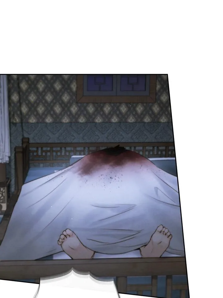 Read Toxin chapter 44 image 97 on Lezhin