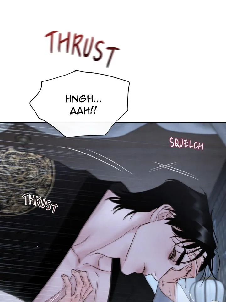 Read Toxin chapter 45 image 10 on Lezhin