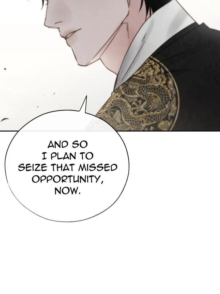 Read Toxin chapter 45 image 100 on Lezhin