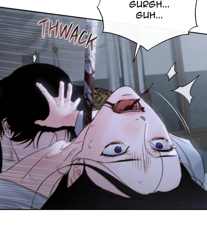 Read Toxin chapter 45 image 20 on Lezhin