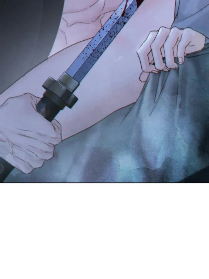 Read Toxin chapter 45 image 4 on Lezhin