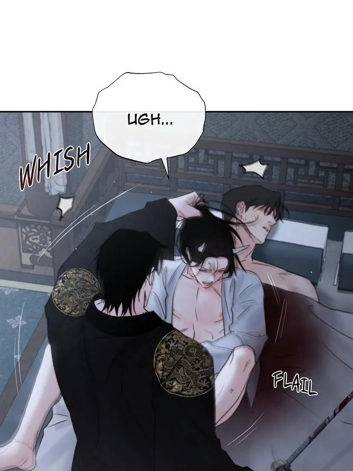 Read Toxin chapter 45 image 5 on Lezhin