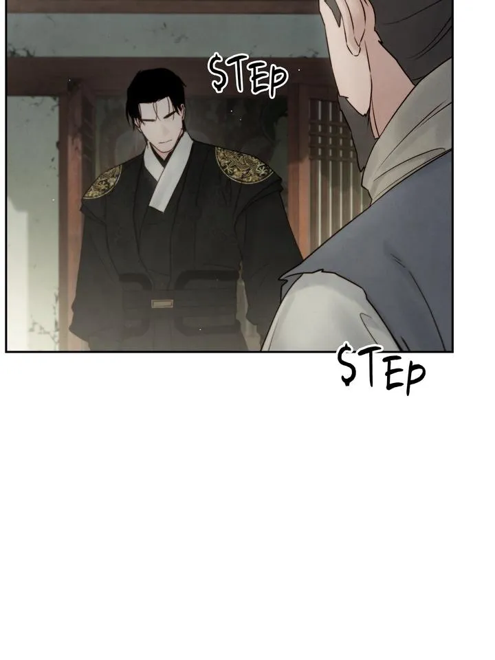 Read Toxin chapter 45 image 78 on Lezhin