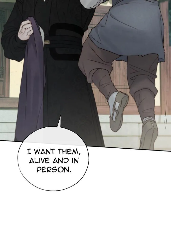 Read Toxin chapter 45 image 81 on Lezhin