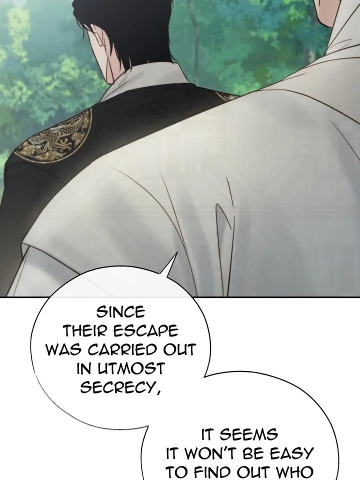 Read Toxin chapter 45 image 86 on Lezhin