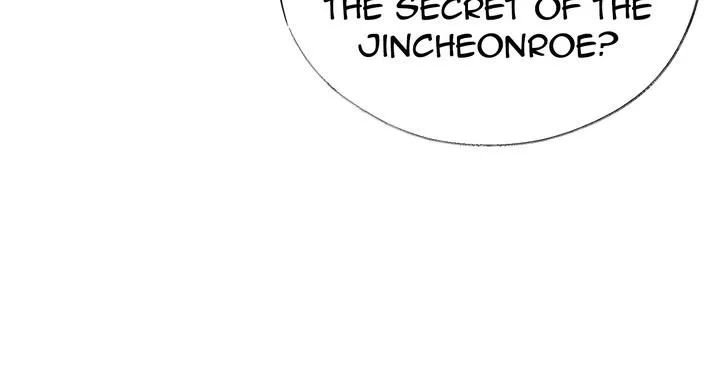 Read Toxin chapter 45 image 92 on Lezhin