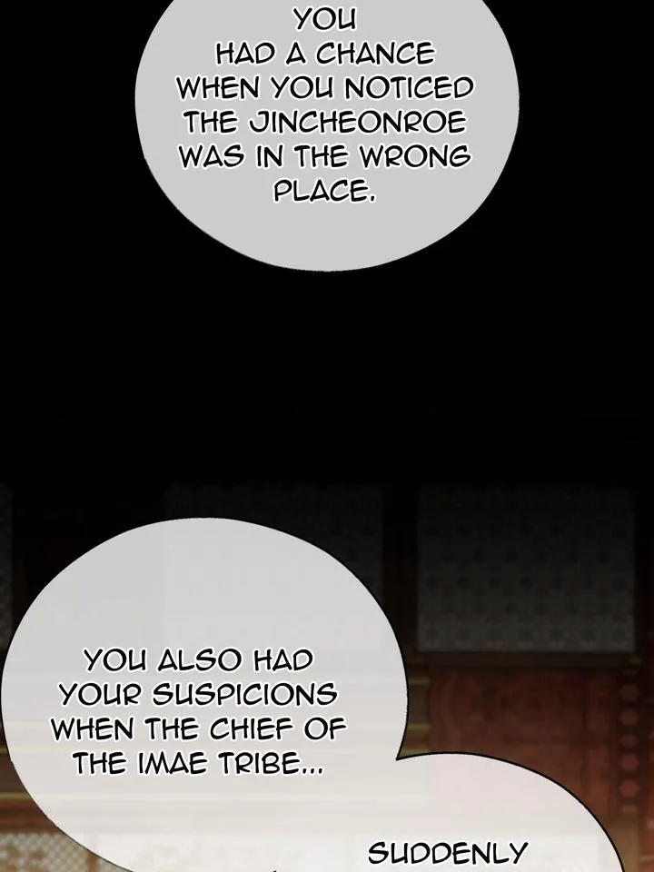 Read Toxin chapter 45 image 97 on Lezhin