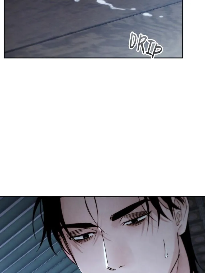 Read Toxin chapter 46 image 105 on Lezhin