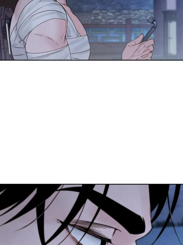 Read Toxin chapter 46 image 117 on Lezhin