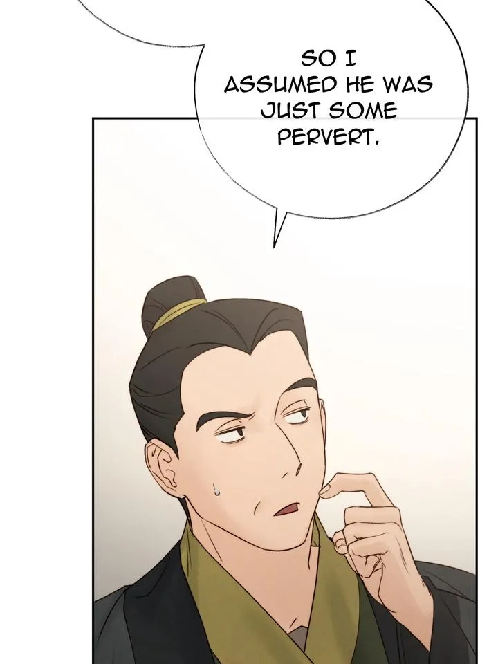 Read Toxin chapter 46 image 12 on Lezhin