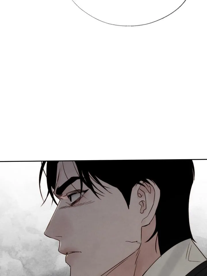 Read Toxin chapter 46 image 15 on Lezhin