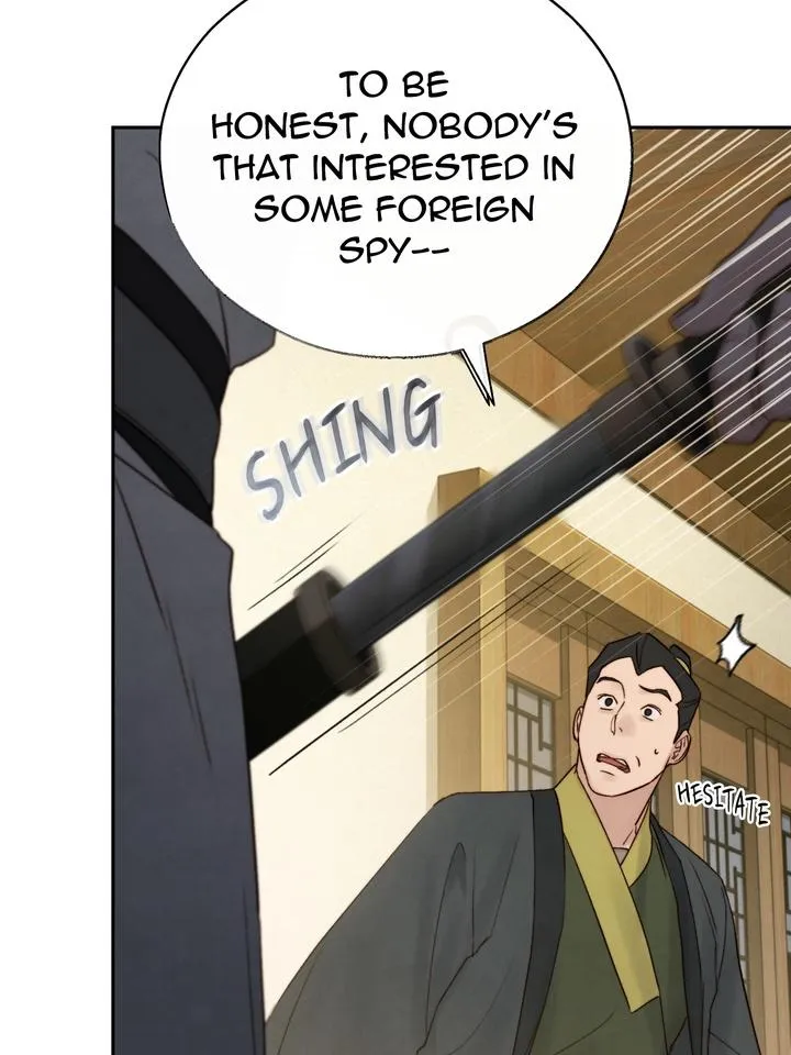 Read Toxin chapter 46 image 24 on Lezhin