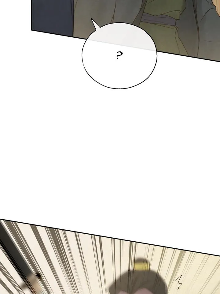 Read Toxin chapter 46 image 25 on Lezhin