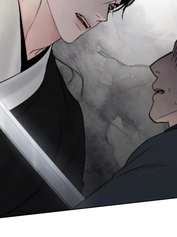 Read Toxin chapter 46 image 29 on Lezhin