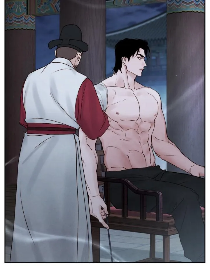 Read Toxin chapter 46 image 33 on Lezhin