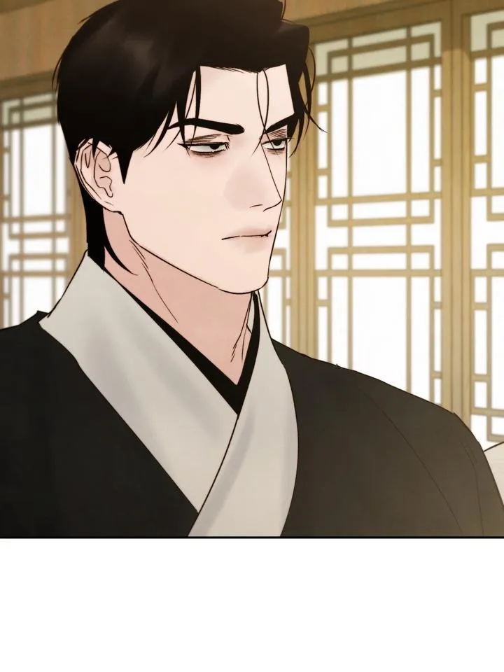 Read Toxin chapter 46 image 4 on Lezhin