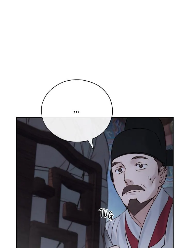 Read Toxin chapter 46 image 46 on Lezhin