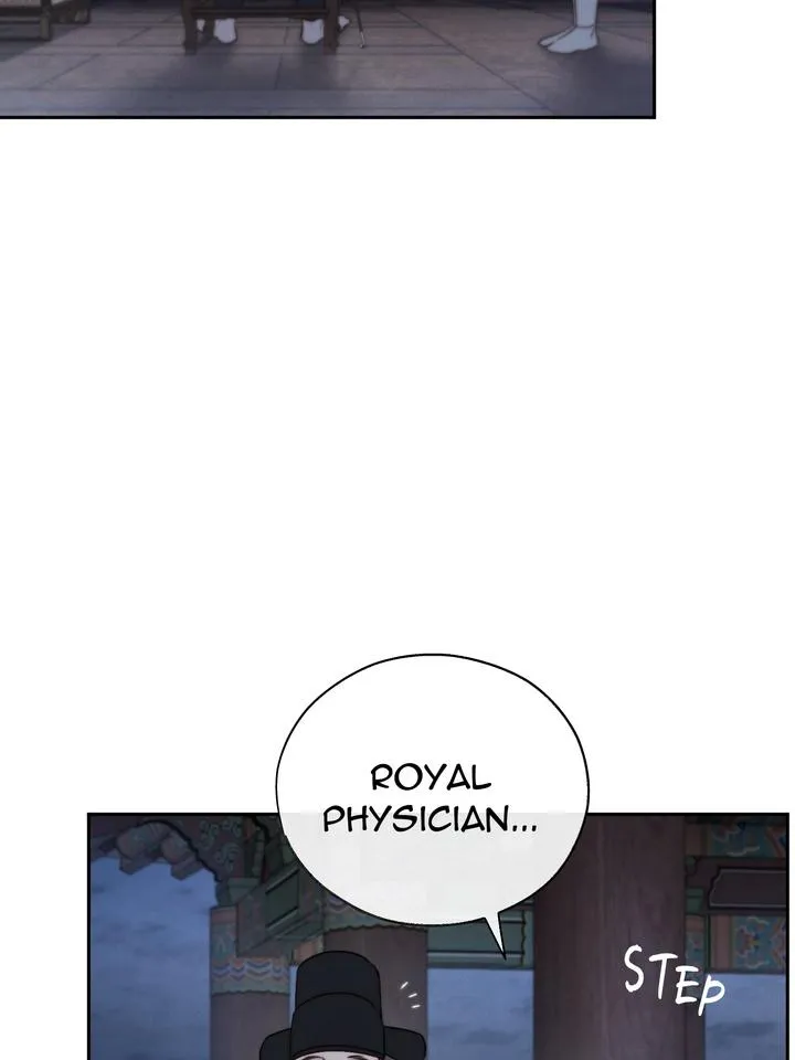 Read Toxin chapter 46 image 49 on Lezhin