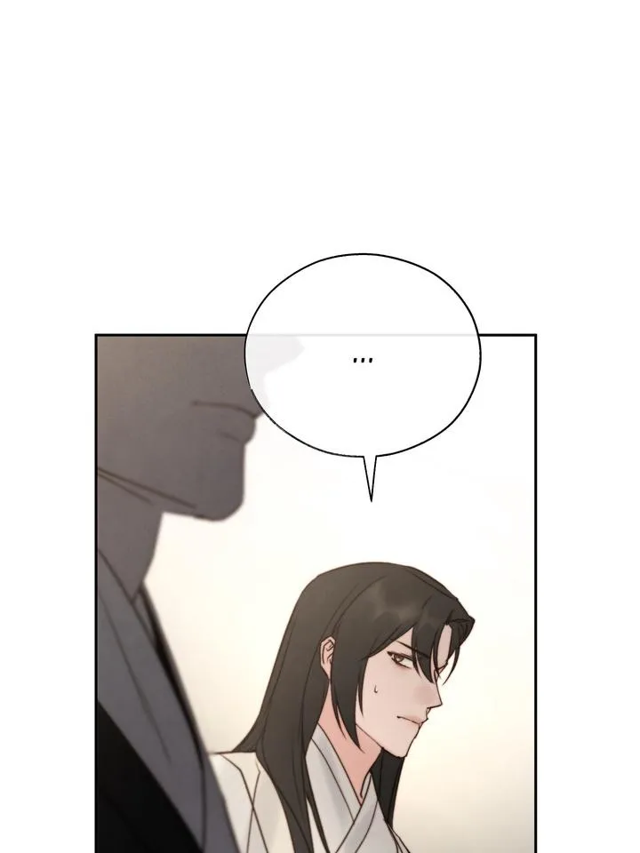 Read Toxin chapter 46 image 5 on Lezhin