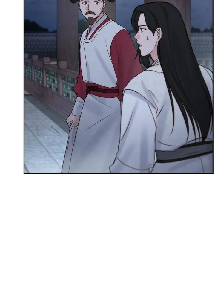 Read Toxin chapter 46 image 50 on Lezhin