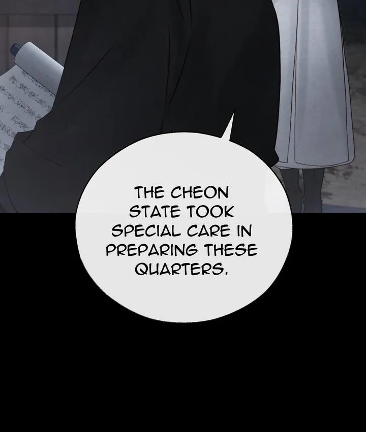 Read Toxin chapter 46 image 56 on Lezhin